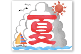 ミュージックガーデン発表会＜夏＞